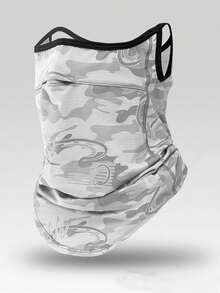 1个夏季冰丝防晒面罩，颈部防晒面罩，男女户外骑行钓鱼颈罩，男士户外钓鱼防风面罩，女士日常通勤透气面罩，迷彩设计耳颈一体式面罩，多种颜色可选 - 彩色 - 查看 10