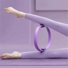 Round Yoga Pilates Ring: Can Be Used For The Muscles Of The Hands, Shoulders, Thighs, Abdomen And Glutes - A Fitness And Shaping Tool. - Purple - View 3