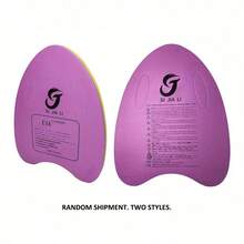 1pc A-Shaped Eva Foam Anti-Skid Swimming Board For  And Effective Training - Embossed For Men And Women - 黃+橙色 - 查看 4