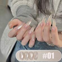 M MIANEL 10ml 果冻粉色猫眼磁性凝胶指甲油，2026 新款美白透明裸粉色指甲油，粉色指甲凝胶，美甲用品，美甲沙龙理想之选，情人节礼物 - 彩色 - 查看 18