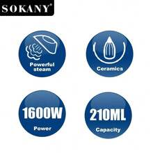 SOKANY 11041 蒸汽熨斗，1600W，快速加熱，210ml水箱，多段溫度設定，LED顯示螢幕，陶瓷底板。輕鬆熨燙領口與鈕扣。適合居家與商務專業人士使用。 - 查看 4