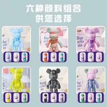 Figura creativa tipo oso, ideal para arte y decoración. Incluye pigmentos líquidos para crear efectos marmoleados únicos y personalizarla a tu estilo. Perfecta como actividad, regalo original o pieza decorativa moderna. Viene con accesorios completos para una experiencia fácil y divertida. - Lila Púrpura - Ver 3