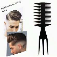 2把蓬松质感梳子，梳子和造型刷，沙龙和家用美发造型工具（干湿两用） - 男士美发造型工具，蓬松发根，刘海和卷发造型工具，握感牢固，3D发根提升，无缝融合 - 彩色 - 查看 3
