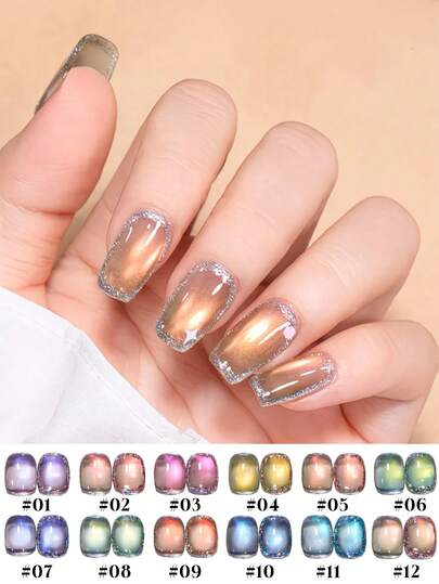 NAI SH Nail Polish With A 12ML Capacity, Suitable For The 2025 Spring And Summer Seasons As Well As The New Year Season. A Brand-New Style Women's Gift Box Set Featuring Dazzling Holographic Glass Beads And Multi-Color Aurora Shades Of Yellow, Green, Purple, And Gold Cat-Eye Gel Nail Polish. Nails