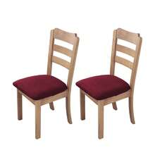 1/2/4/6pcs Plaid Pattern Stretch Dining Chair Covers, Removable & Washable Chair Slipcovers For Dining Room, Kitchen - Multicolor - View 25
