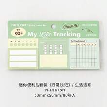 Mini Sticky Note Set, Daily Memo Series, Minimalist All-Match Versatile Memo Notes, Decorative Sticky Notes - Multicolor - View 6