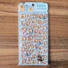 1pc Water Vole Stamp Resin Sticker - Funny Decorative Item Suitable For Scrapbooking And Handicrafts, Cute Decorative Item Suitable For Handicrafts And Electronic Device Decoration Gifts - Multicolor - View 8