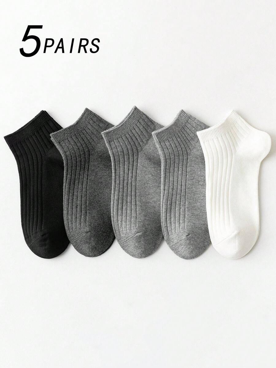 5 Pairs Unisex Solid Color & Striped Business Casual Breathable Short Socks, Versatile For Summer - Multicolor - View 1