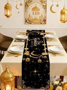1pc Black & Gold Ramadan Kareem Table Runner, Ramadan Kareem Moon & Star Design Ramadan Table Cloth, Islamic Ramadan Gathering Decor, Eid Al-Fitr Ramadan Table Cloth, Eid Al-Fitr Ramadan Home Decor, Ramadan Eid Al-Fitr Tabletop Decor, Middle East Holiday Gift, Eid Al-Fitr Decor, Eid Al-Fitr Gift, Ramadan Party Favor, Eid Al-Fitr, Eid Decor, Ramadan Room Decor, Ramadan Party Supplies - Black Gold Ramadan - View 9