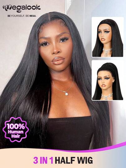 MEGALOOK 3 In 1 Half WIg Silky Straight 100% Human Hair 18 Inch Put On Go Easy Wear Glueless Wigs With Drawstring Beginner Friendly 180% Density Natural Color Headband Wig - Natural Looking Daily Use Office Ready Corpse Bride Halloween Vibes Party Style Y2K Baddie Vacation Outfits Outdoor Cosplay Campus School Holiday Christmas Part Wedding Festival Ready For Women