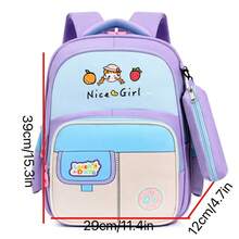New Lightweight Anti-Fatigue Oxford Cloth Waterproof Children Backpack - Purple - View 2