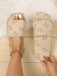 Pantuflas suaves y cómodas con estampado de gato de dibujos animados para mujer, de punta abierta, fáciles de poner, ligeras y adecuadas para la sala de estar y el dormitorio, para todo el año - Caqui - Ver 7