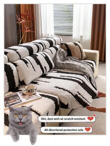 1pc Thick Warm Jacquard Soft Velvet Anti-Slip Sofa Seat Cushion Cover, Style Soft & Skin-Friendly Pet-Proof Elastic Sofa Slipcover, Autumn/Winter Anti-Scratch Sofa Skirt Suitable For L-Shaped Combination Sofa And 1/2/3/4 Seat Sofa (Sold Individually) - Beige - View 10