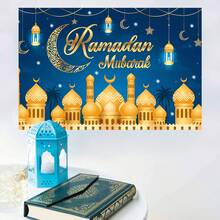 Gold Letter Eid Al-Fitr Mubarak Complete Mosque Background Banner, Ramadan Mubarak Islamic Ramadan Holiday Background With Crescent Moon Lanterns, Stars, Castle Patterns - Multicolor - View 11