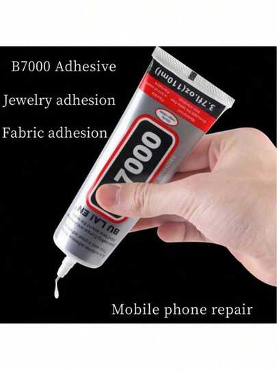 50毫升 B7000 胶水，珠宝胶水，适用于头饰、胸针、珠宝、水钻、耳环、吊坠，强力粘合剂，适用于DIY工艺品
