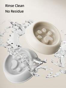 1个防滑防噎互动式狗/猫碗，适合小型和中型宠物 - 多色 - 查看 6