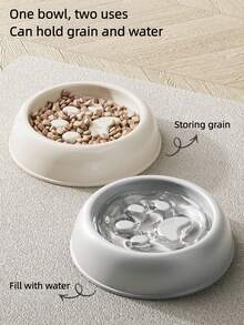 1个防滑防噎互动式狗/猫碗，适合小型和中型宠物 - 多色 - 查看 5