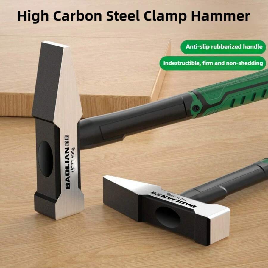  Martillo sin marcas recubierto de plástico, cabeza plana de 200 g y martillo de pico de pato de 500 g para decoración de construcción, trabajos de montaje profesional H7VV - 300 gramos - Ver 1