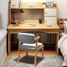 Mesa de estudio auxiliar para PC de casa - Roble - Ver 1