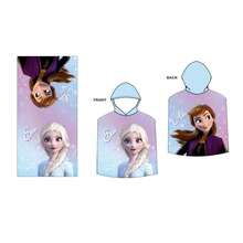 New Import Disney Kids Satchels - 彩色 - 查看 3