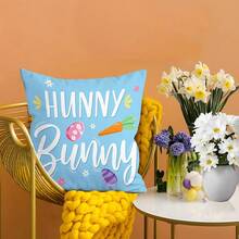 4pcs Easter Farmhouse Style Throw Pillow Covers, "HAPPY Easter, HUNNY Bunny" Cartoon Rabbit & Egg Design, Polyester Fabric Single-Sided Printed Zippered Pillow Shams, Suitable For Porch, Sofa, Living Room, Bedroom Decor, Rustic Aesthetic, 45*45cm (Inner Pillow Not Included) - Multicolor - View 6