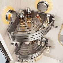 1 Piece Bathroom Storage Patch/Suction Cup Triangle Storage Rack Toilet Supplies Storage Punch-Free Wall-Mounted Bathroom Rack - Multicolor - View 4