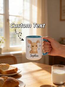 1pc Custom Easter Mug, Personalized With Text, Perfect For Celebrating The Holiday Season - Multicolor - View 1