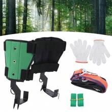 ZhdnBhnos Tree Climbing Spike Set - Adjustable Tree Climbing Gear With Spike Tool - Variant,4 - View 1