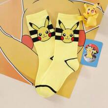 2 双柔软透气吸湿中筒袜，黄粉可爱卡通图案，加固袜头和袜跟，经久耐穿，男女通用，四季皆宜，适合学校和户外活动，夏季冬季皆可穿着。帕特里克，送礼佳品 - 彩色 - 查看 10