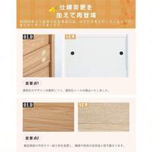 下駄箱 2段 2層 シューズラック 玄関収納 ひとり暮らし スリムタイプ 靴収納 ラック 靴収納棚 安定 ナチュラル＋ホワイト - ナチュラル+ホワイト+パーティクルボード1 - チェックする 4
