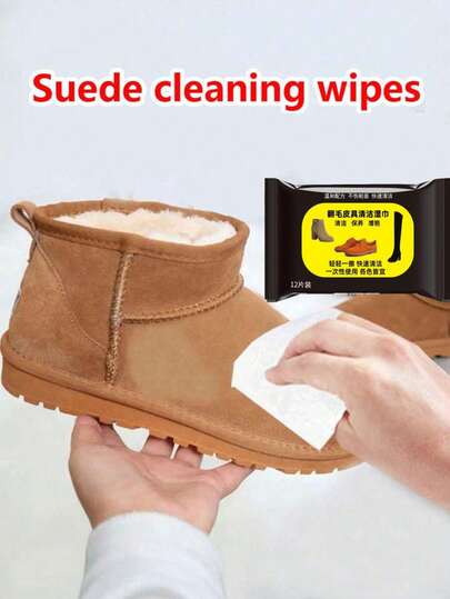 12pcs/Pack Branded Suede Cleaning Wet Wipes, Suitable For Boots, Suede, Nubuck, Tennis, Sports, Running, Basketball, Casual, Football, Hiking And All Types Of Shoes