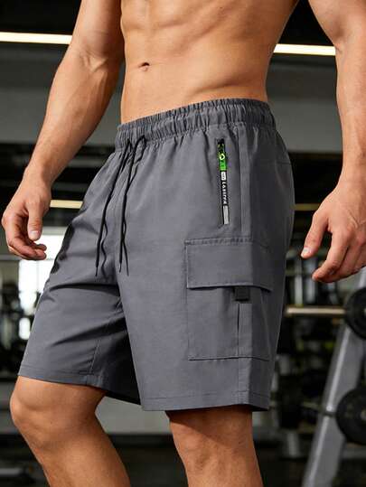男士休闲宽松短裤，适合健身、户外运动、日常穿着，舒适百搭，春夏款