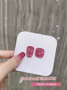 12毫升 冬春美甲 情人节超闪粉蓝红白亮片凝胶指甲油 美白百搭 热门美甲用品 - 彩色 - 查看 13