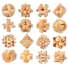 Luban Lock De madera, juego De enclavamiento, rompecabezas, rompecabezas Inteligencia, rompecabezas 3D De Madera, juguetes educativos Montessori XU9V - VX055-030 - Ver 2