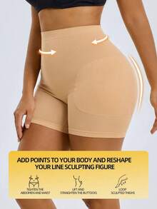 A Pair Of Women's High-Waisted Shaping Shorts With Butt Pads, Featuring Strong Tummy Control, High Elasticity, Breathable Seamless Fabric That Fits The Body, Enhances The Buttocks, Looks, Is Comfortable And Durable, Suitable For Everyday Wear - 杏色 - 查看 5