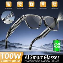 New Smart Glasses, Durable And Long-Lasting, Large Battery Capacity, Extended Battery Life, Supports Music Control, AI Voice Assistant, Notification Sounds, Translation, Smart Image Recognition, And Equipped With LED Flashlight. - Multicolor - View 2