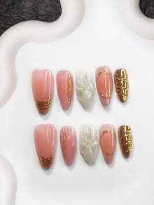 10pcs Luxury Fairy Style Acrylic Nail Art Set, Handcrafted 5-Petal Flower Nail Decals, Gold Halo Design, Solid Color Nail Foils, Gold Nail Polish, Includes Nail Tools (1 Jelly Sticker + 1 Nail File), 3 Sizes Available: Almond, Duck Mouth, Coffin, Suitable For Daily, Party, Spring/Summer, Photography, Travel, Excellent Gift For Women & Girls Handmade Press On Nails - 彩色 - 查看 12