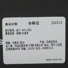 Adidas 女婴/幼儿 RUN 70s 2.0 EL I 跑步鞋，低帮 JS2315 - 藕粉色 - 查看 8