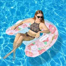 Đồ chơi bơm hơi hình chữ U, ghế nằm thư giãn bơi lội, ghế sofa nổi hình hoa, đồ chơi dưới nước mùa hè cho hồ bơi, có tay cầm và giá để cốc. - Nhiều màu - Xem 2