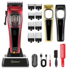 Hatteker 1个高速理发器，磁悬浮马达，专业理发，液晶显示屏，可充电底座 - 紅色 - 查看 1