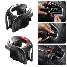 1Pc Car Multi-Function Cup Holder, Air Vent Mount Adjustable Cup Slot & Phone Stand, Holds 7.2" Phones & 7.5cm Bottles, One-Hand Operation - Phone Stand - View 6