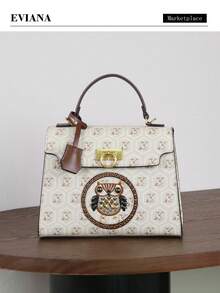 2026 New Retro Owl Print Patchwork Women's Handbag, Niche Design Luxury Chain Shoulder Bag, High-Quality Hardware, Large Capacity Commuter Versatile Tote Bag, Elegant Maternity Bag - Multicolor - View 3