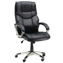 Ergonomic Office Chair, Height Adjustable From 114 To 124 Cm, With Rocking Function. - Black - View 1