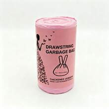 50-Pack Thickened Drawstring Garbage Bags, Bathroom Garbage Bags, Heavy-Duty Leak-Proof Drawstring Garbage Bags, Upgraded And Thickened, No Pulling Required For Use, Suitable For Multi-Purpose Disposable Plastic Garbage Bags, Such As Bathrooms, Outdoors, Kitchens, Restaurants, Hotels, Etc. - Easy-Seal Design - Easier And More Efficient Cleaning. Pink Small Garbage Bags, Made Of Tough And Lightweight Material. 50 Disposable Thickened Garbage Bags, With Flat Handles, Large Size, New Household Material, Perforated Disposable Garbage Bags, Plastic Bags, Suitable For Office And Kitchen Disposable Garbage Bags, Suitable For Office And Home Garbage Bins. - A - 查看 11