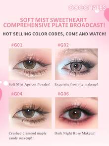 GOGO TALES 可爱心形眼影盘，包含眼影、腮红和高光，哑光和珠光质地，粉色、棕色和中性色调，一盘搞定所有妆容，打造柔和、浓郁和约会妆容，GOGOTALES - #G02 Sea salt ice sand - 查看 4