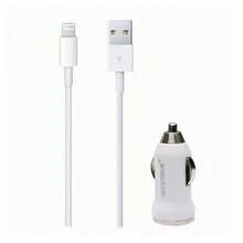 OISE ART STORE Kit Caricabatterie Da Auto Accendisigari Cellulare Smartphone 5w Maxtech Ip001 - - Multicolore - Visualizzare 1
