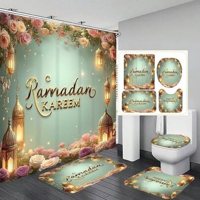 1pc/3pcs/4pcs Eid Floral Arabic Style Lantern Multifunctional Bathroom Decor Shower Curtain Set, Comes With 12 Hooks, Elegant Holiday Vibe, Bathroom Mat, U-Shaped Mat And Round Toilet Mat, Suitable For All Scenarios
