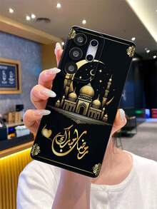 1pc Creative & Fashionable Ramadan Star Lamp Castle Heart Letter Pattern Painted Pupil Black Matte Texture TPU Material Pupil Anti-Drop Phone Case, Suitable As Gift For Boyfriend/Girlfriend, Compatible With Samsung, OPPO, Vivo And Other Android Models - Multicolor - View 1
