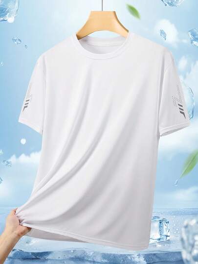 男士速干T恤 - 轻盈透气网眼夏季上衣，休闲款式