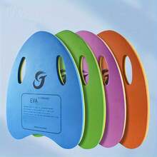 1pc A-Shaped Eva Foam Anti-Skid Swimming Board For  And Effective Training - Embossed For Men And Women - 黃+橙色 - 查看 1